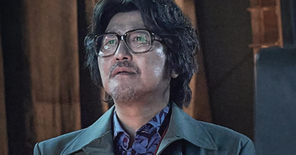 Na Teia da Aranha | Trailer, Song Kang-ho, Parasita 1 song