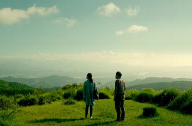 A joia escondida da Netflix que vai te fazer repensar tudo: ‘A Sun’, o filme taiwanês que desvenda os segredos mais profundos de uma família em crise.